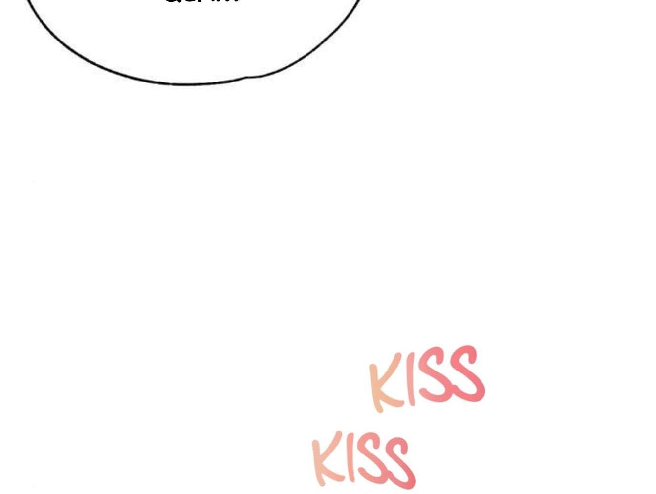 Yeonwoo’S Innocence Chapter 160 - Trang 2