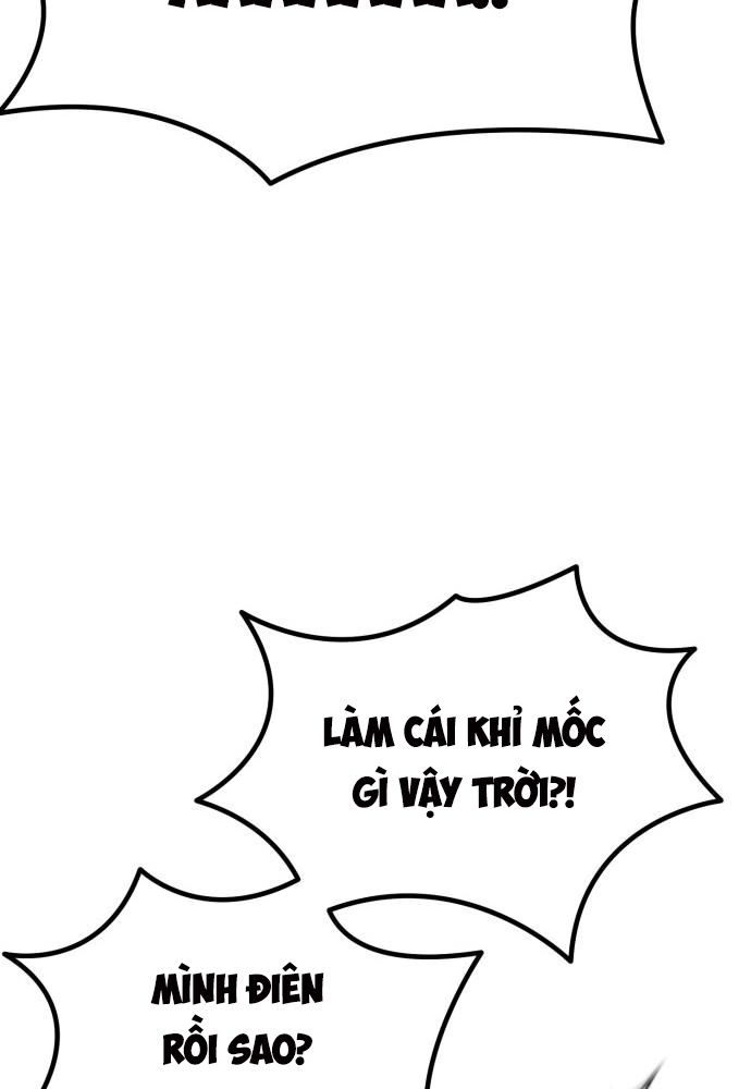 Yeonwoo’S Innocence Chapter 161 - Trang 2