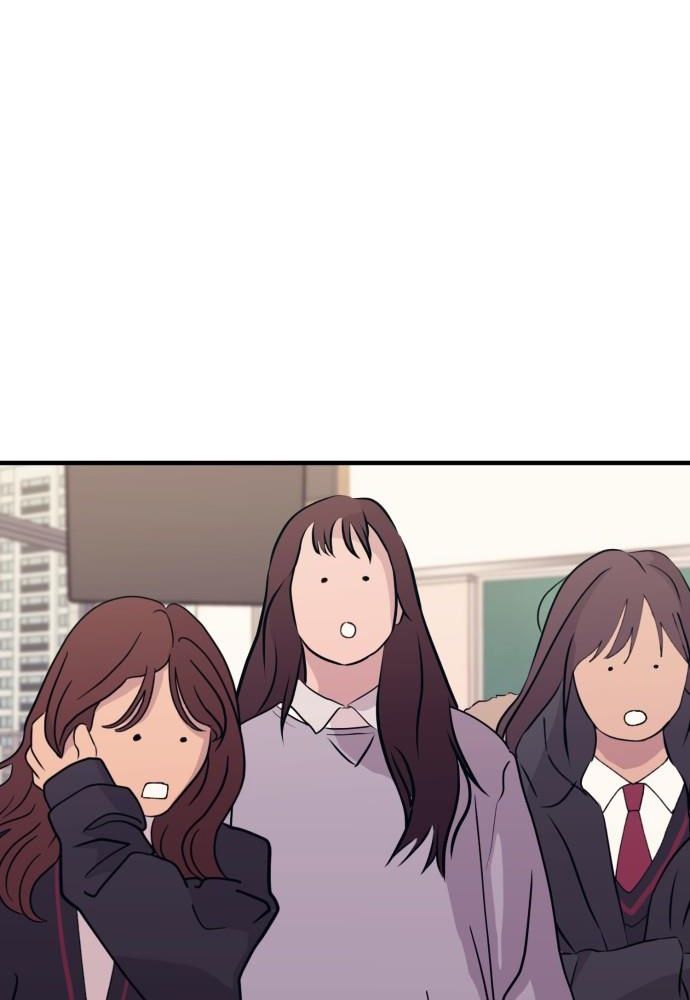 Yeonwoo’S Innocence Chapter 161 - Trang 2