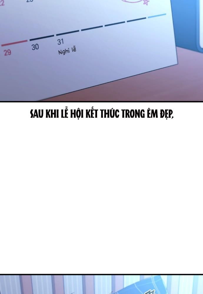Yeonwoo’S Innocence Chapter 161 - Trang 2