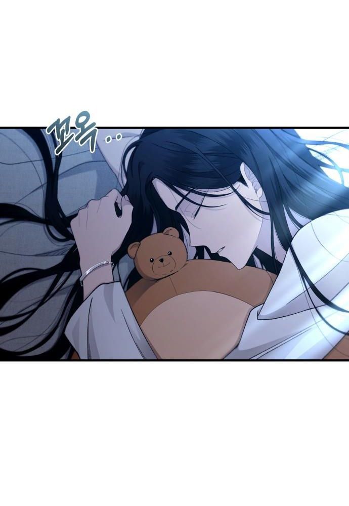 Yeonwoo’S Innocence Chapter 161 - Trang 2