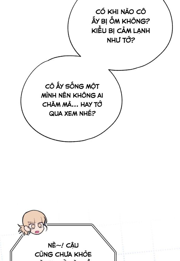 Yeonwoo’S Innocence Chapter 161 - Trang 2