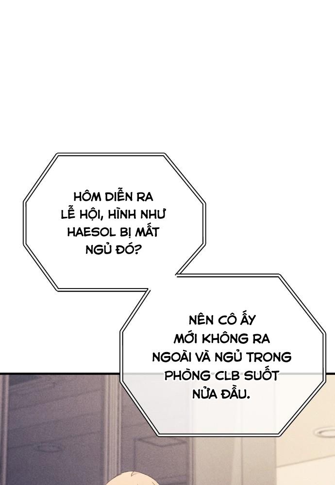 Yeonwoo’S Innocence Chapter 161 - Trang 2