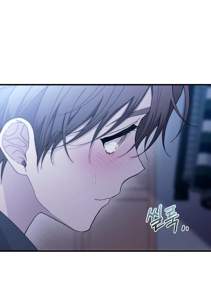 Yeonwoo’S Innocence Chapter 161 - Trang 2