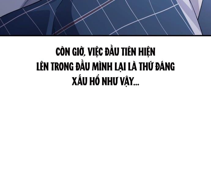 Yeonwoo’S Innocence Chapter 161 - Trang 2
