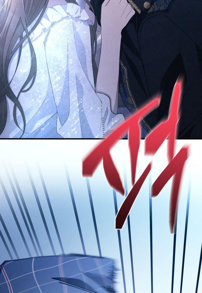 Yeonwoo’S Innocence Chapter 161 - Trang 2