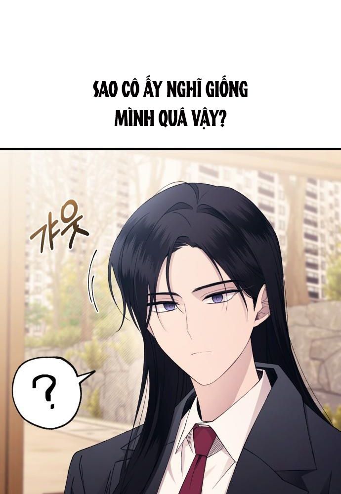 Yeonwoo’S Innocence Chapter 162 - Trang 2