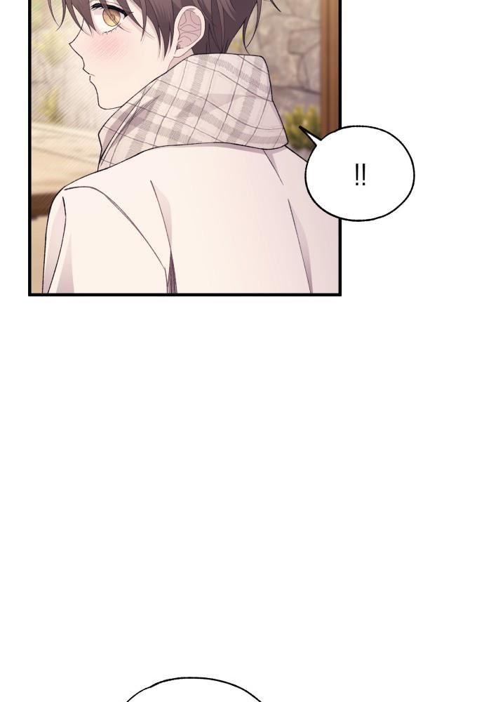 Yeonwoo’S Innocence Chapter 162 - Trang 2