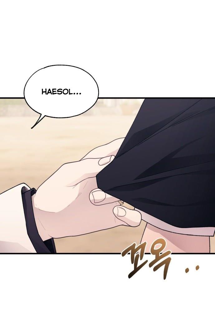Yeonwoo’S Innocence Chapter 162 - Trang 2