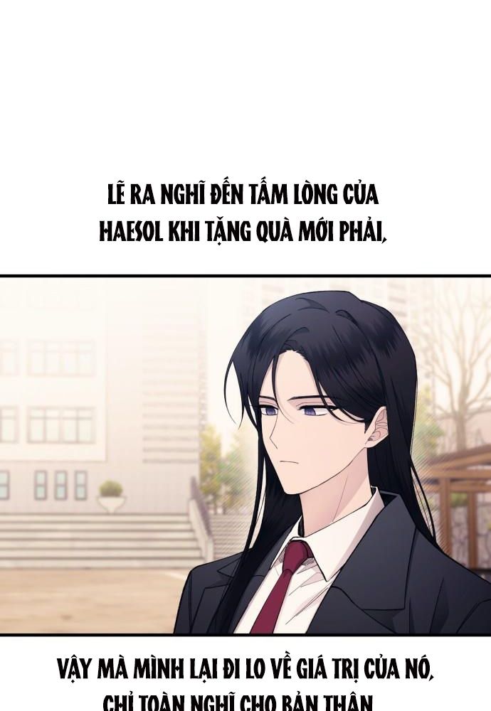 Yeonwoo’S Innocence Chapter 162 - Trang 2