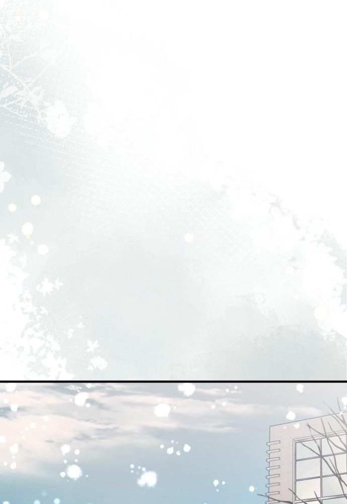 Yeonwoo’S Innocence Chapter 162 - Trang 2