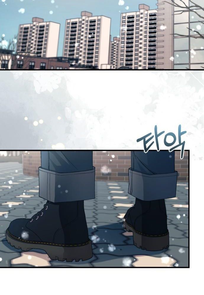 Yeonwoo’S Innocence Chapter 162 - Trang 2