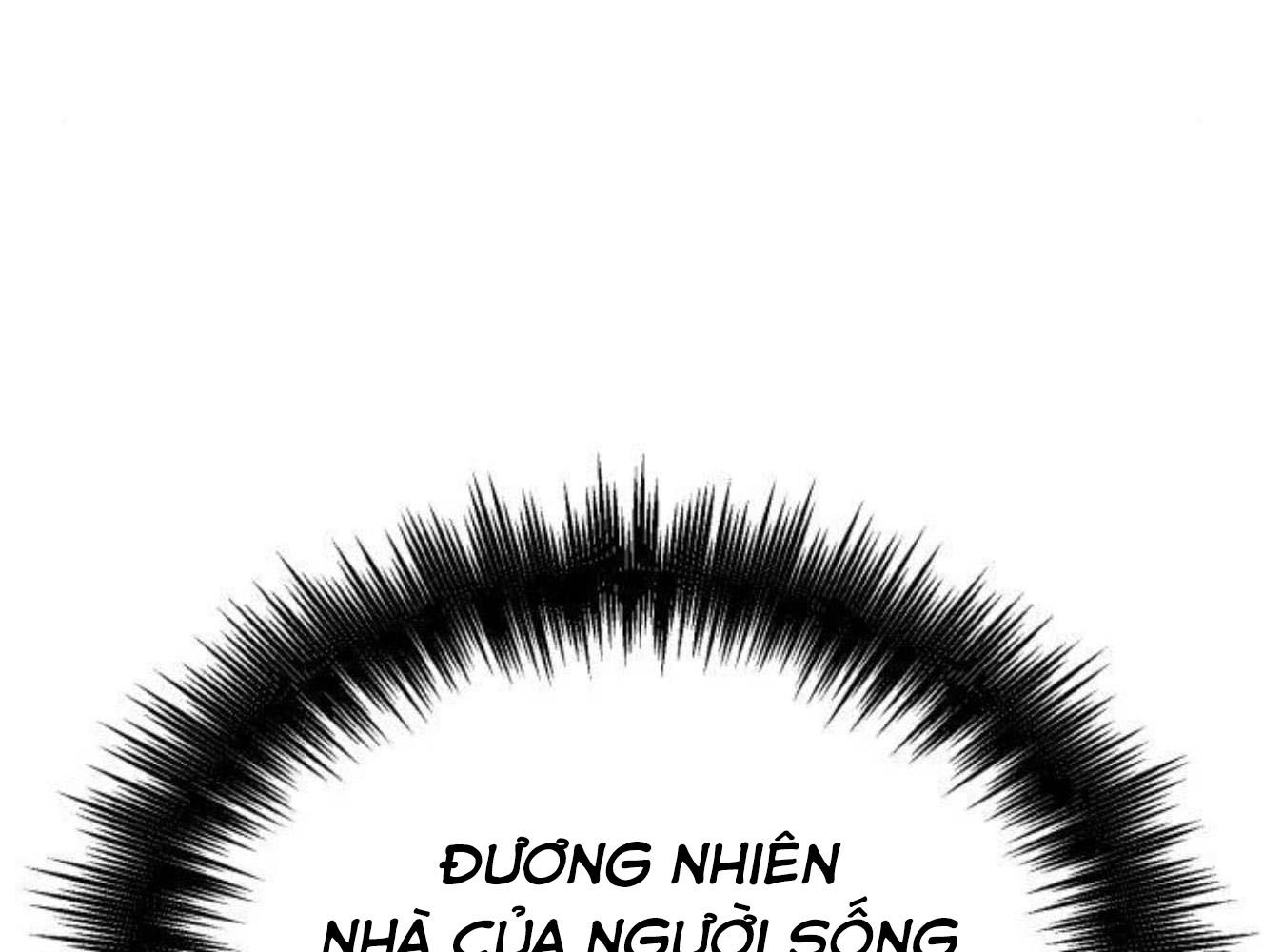 Yeonwoo’S Innocence Chapter 163 - Trang 2