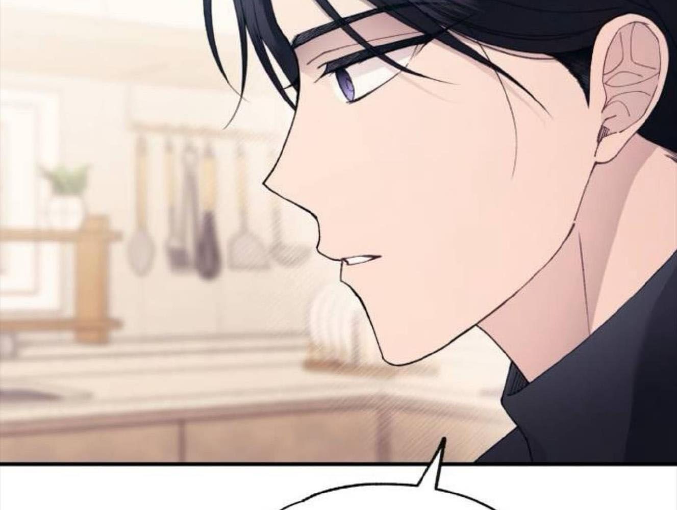 Yeonwoo’S Innocence Chapter 163 - Trang 2