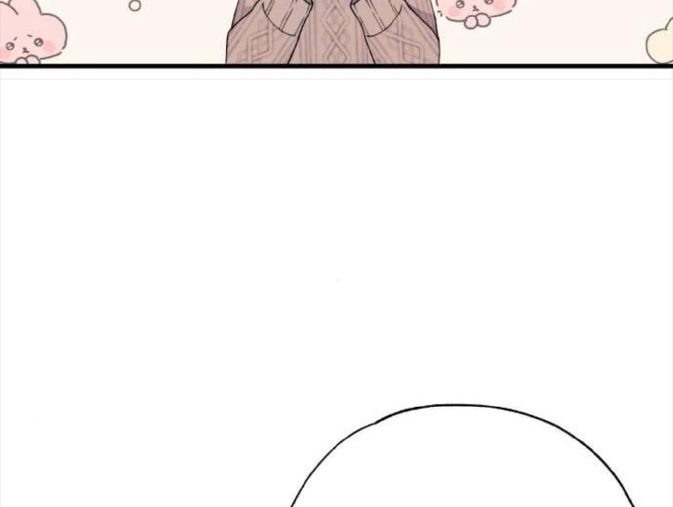 Yeonwoo’S Innocence Chapter 163 - Trang 2