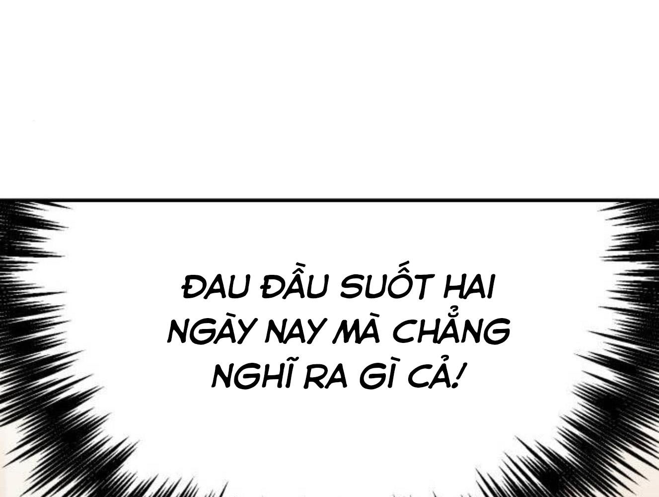 Yeonwoo’S Innocence Chapter 163 - Trang 2