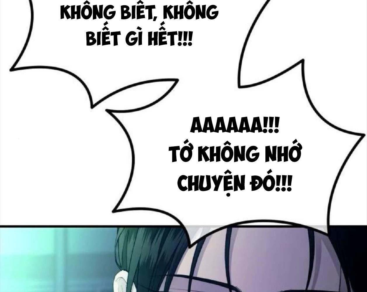 Yeonwoo’S Innocence Chapter 164 - Trang 2