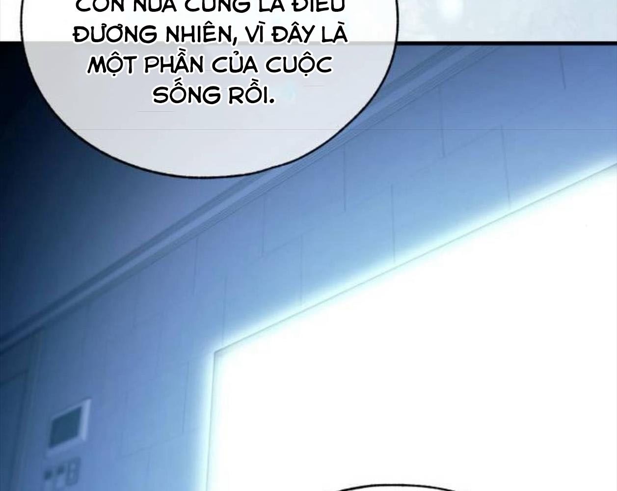 Yeonwoo’S Innocence Chapter 164 - Trang 2