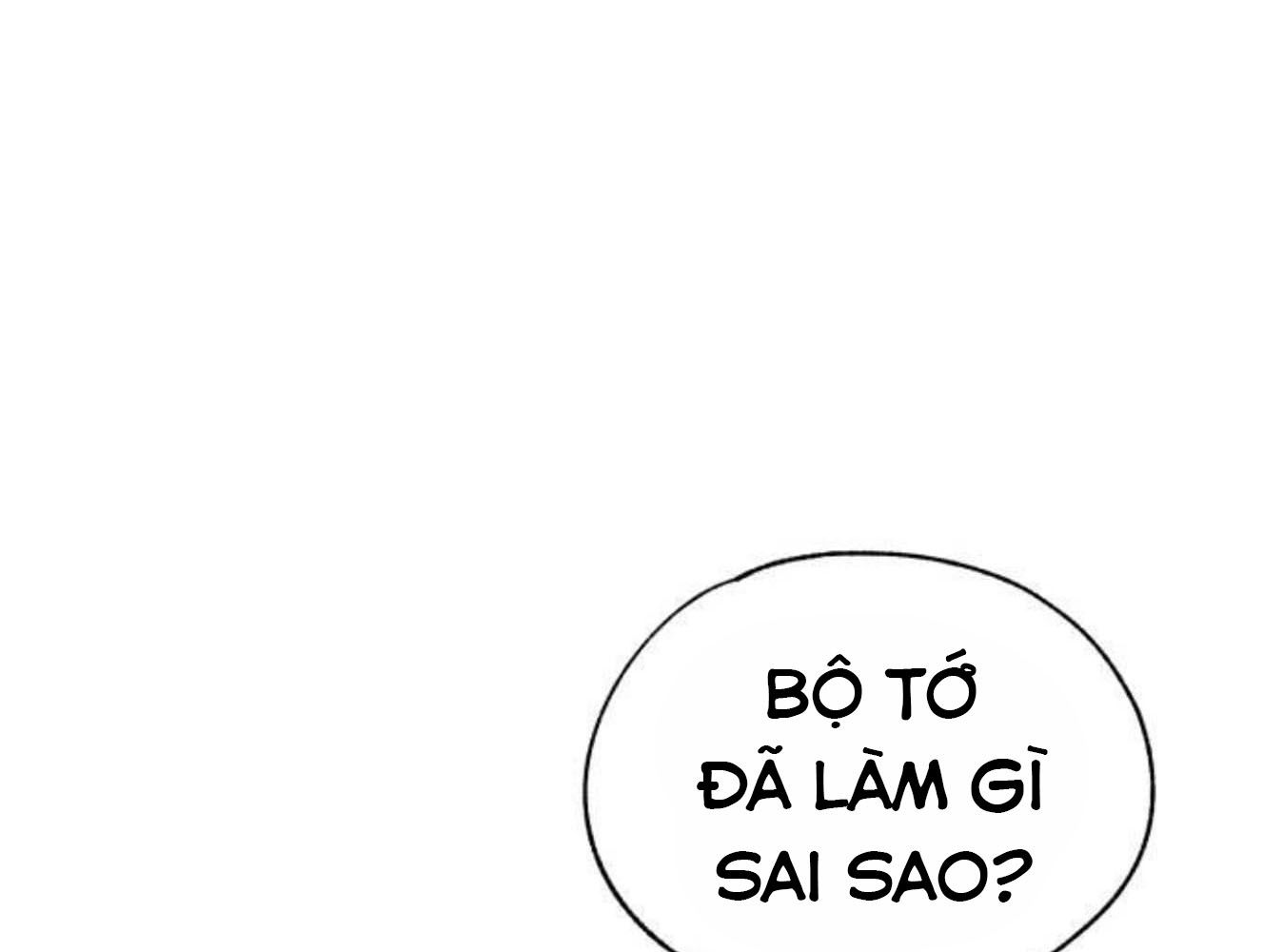 Yeonwoo’S Innocence Chapter 165 - Trang 2