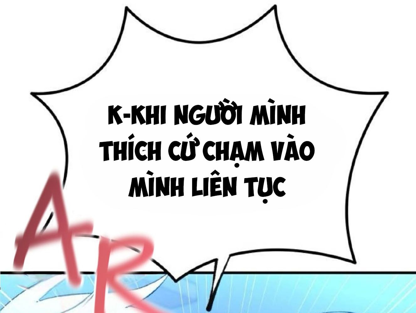 Yeonwoo’S Innocence Chapter 165 - Trang 2