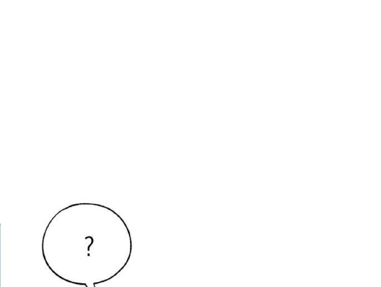 Yeonwoo’S Innocence Chapter 165 - Trang 2