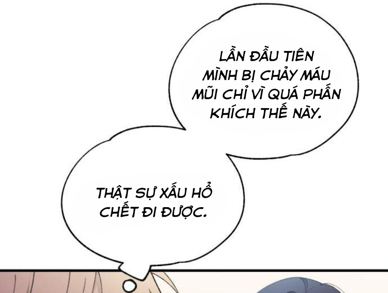 Yeonwoo’S Innocence Chapter 165 - Trang 2