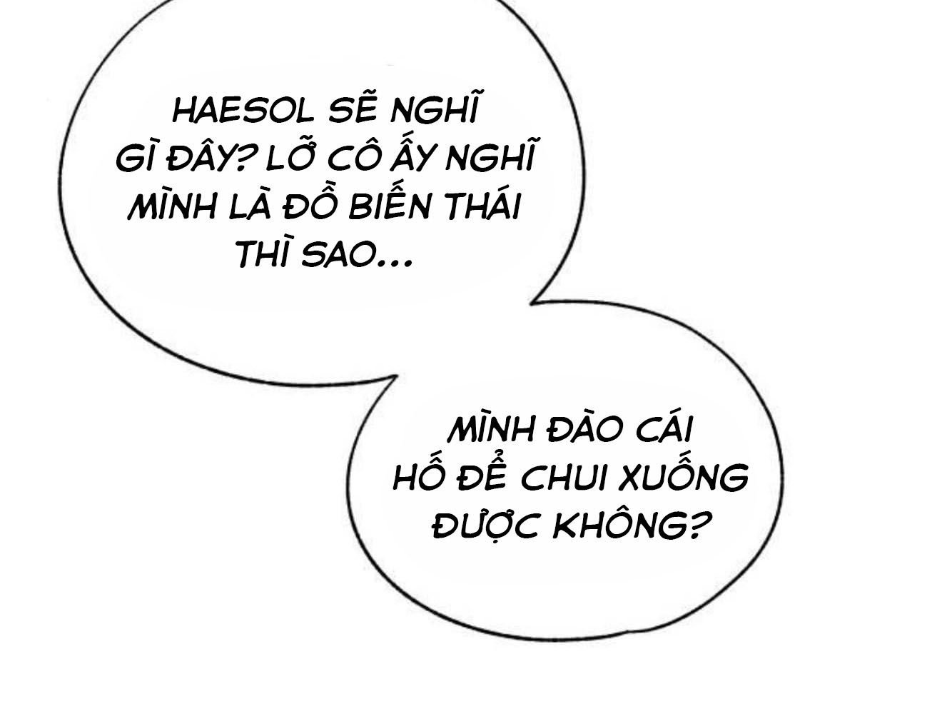 Yeonwoo’S Innocence Chapter 165 - Trang 2