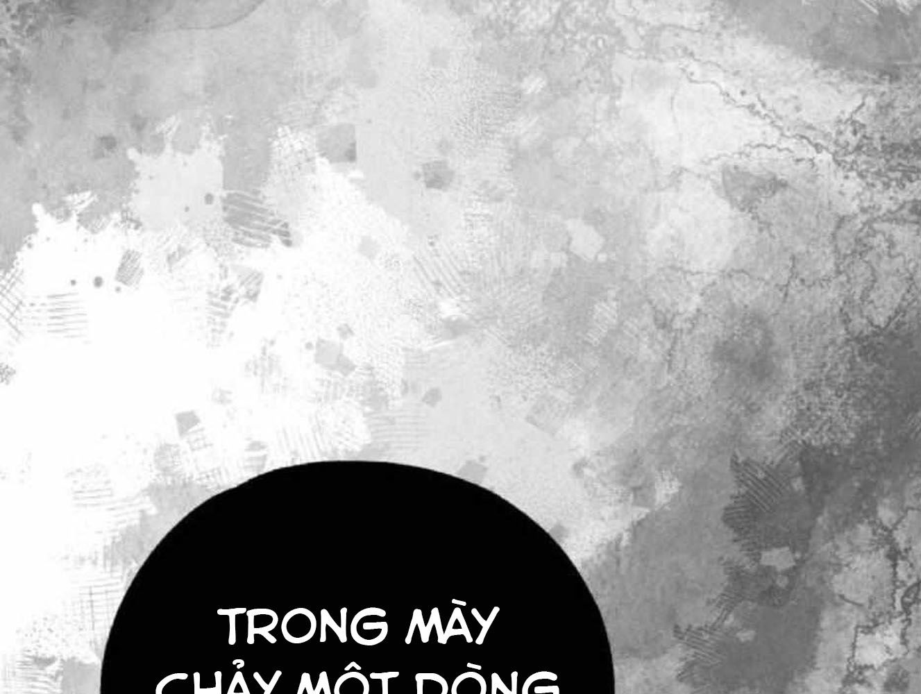 Yeonwoo’S Innocence Chapter 166 - Trang 2