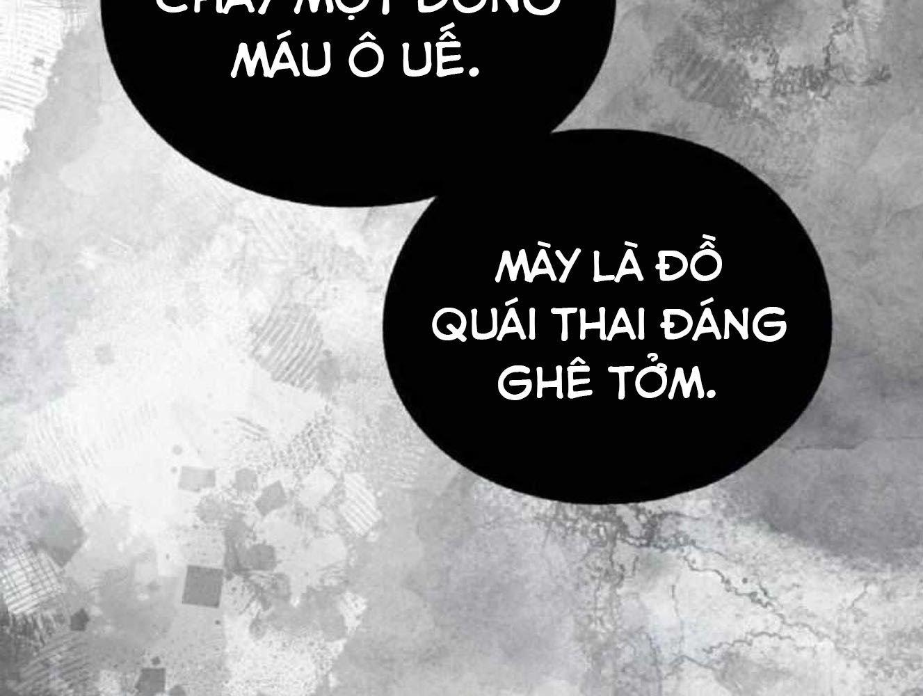 Yeonwoo’S Innocence Chapter 166 - Trang 2