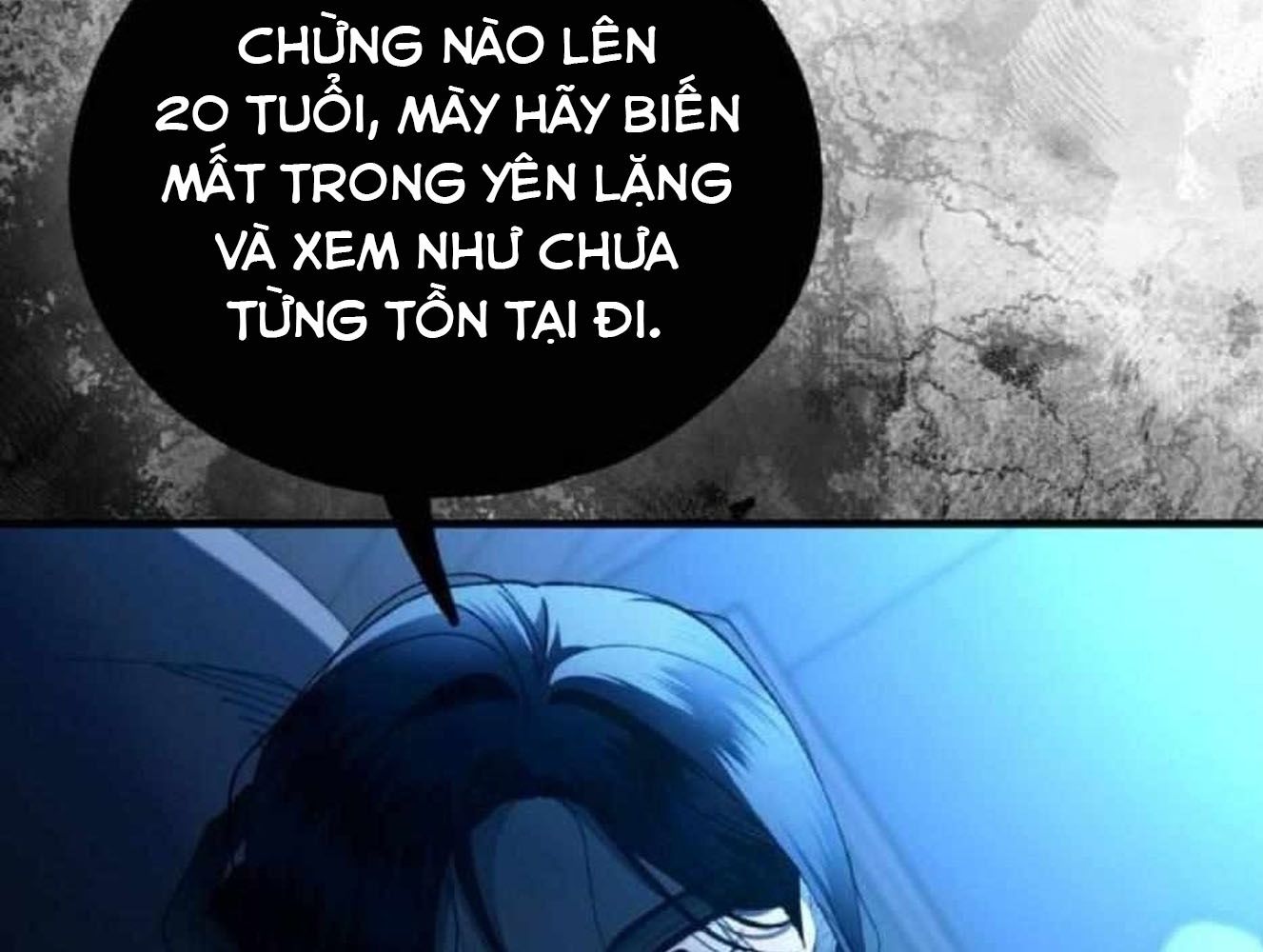 Yeonwoo’S Innocence Chapter 166 - Trang 2