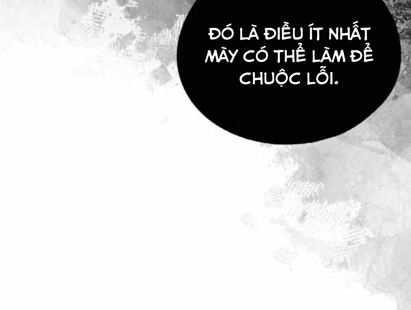 Yeonwoo’S Innocence Chapter 166 - Trang 2