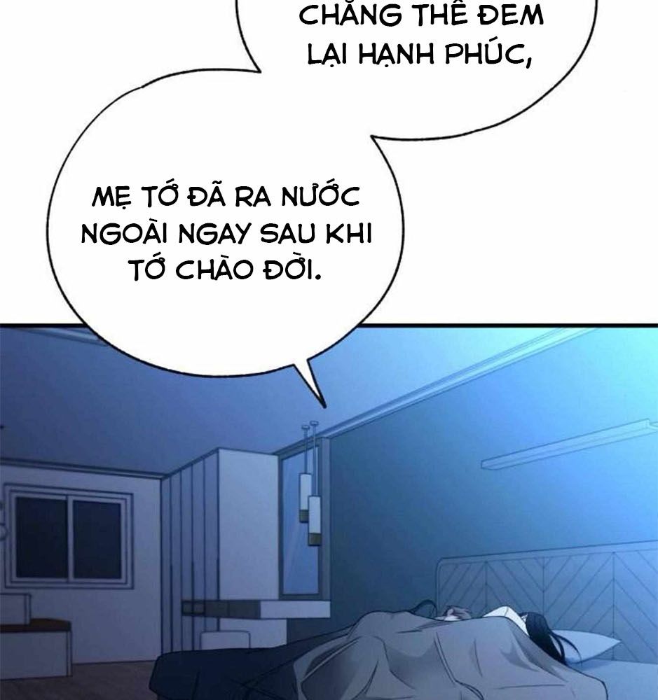 Yeonwoo’S Innocence Chapter 166 - Trang 2