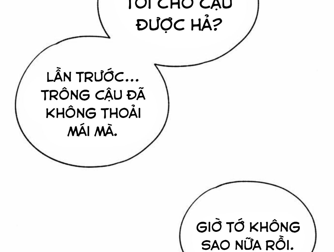 Yeonwoo’S Innocence Chapter 166 - Trang 2