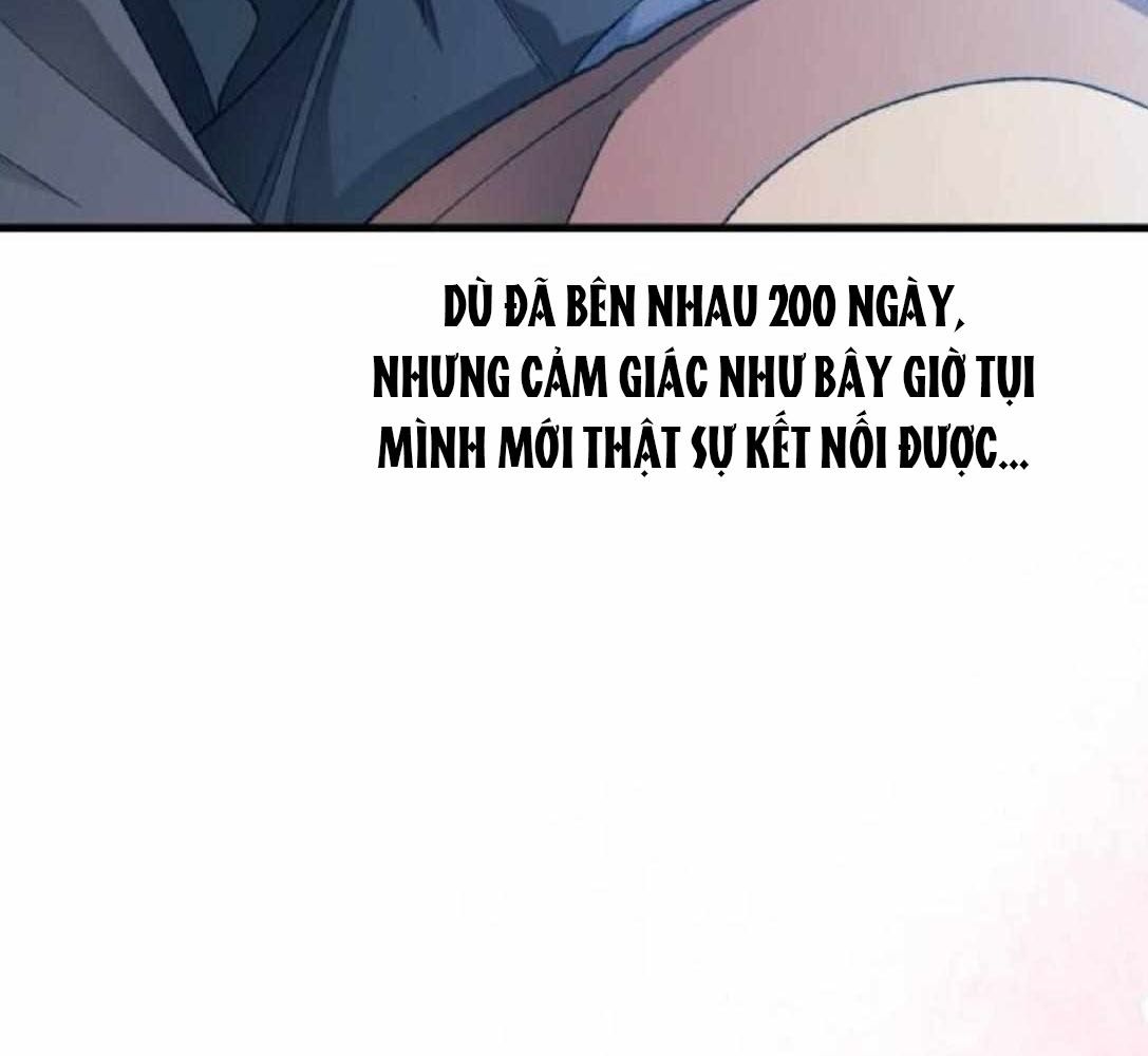 Yeonwoo’S Innocence Chapter 166 - Trang 2