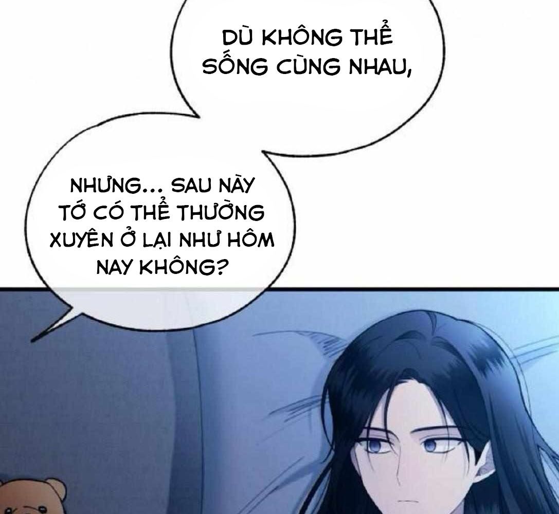 Yeonwoo’S Innocence Chapter 166 - Trang 2