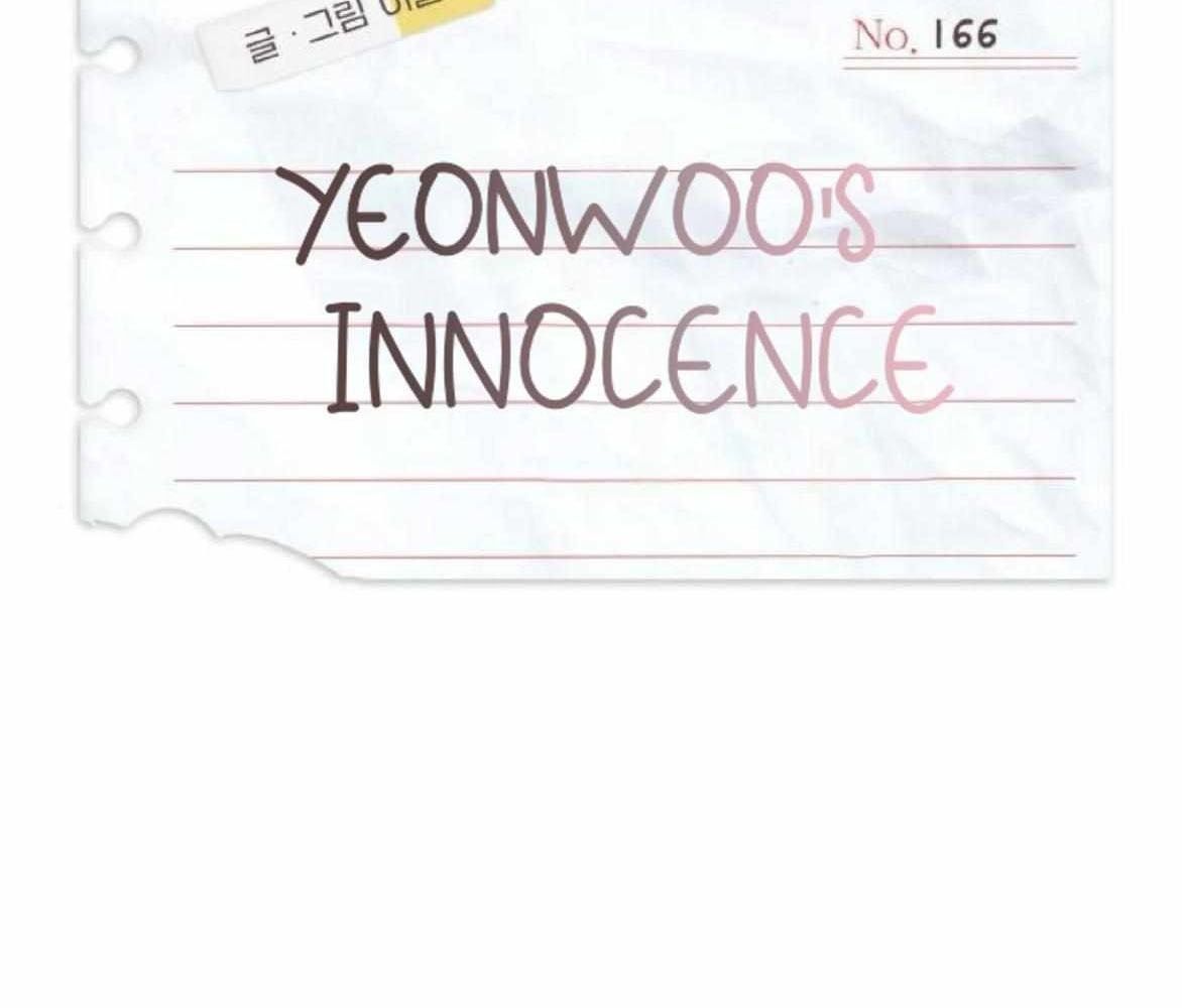 Yeonwoo’S Innocence Chapter 166 - Trang 2