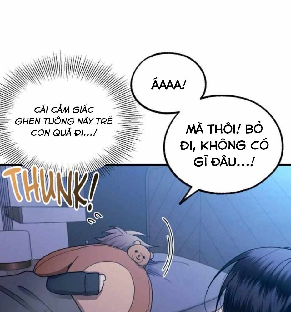 Yeonwoo’S Innocence Chapter 166 - Trang 2