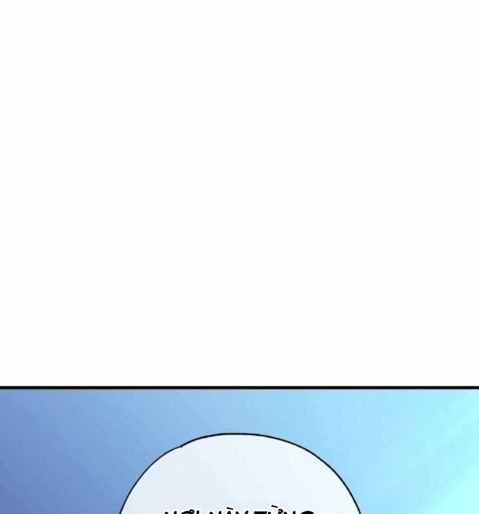 Yeonwoo’S Innocence Chapter 166 - Trang 2