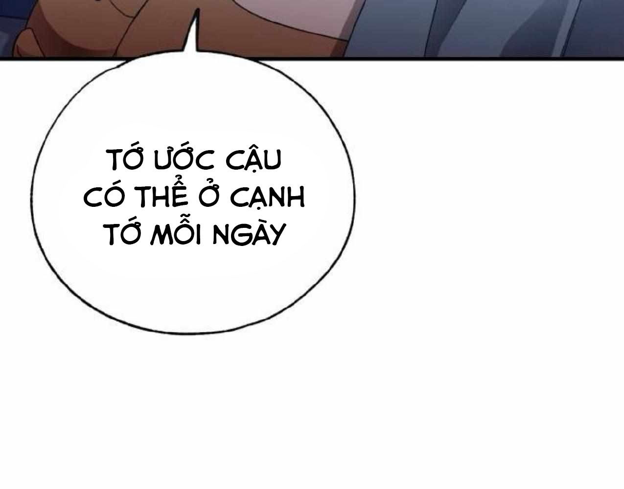 Yeonwoo’S Innocence Chapter 166 - Trang 2
