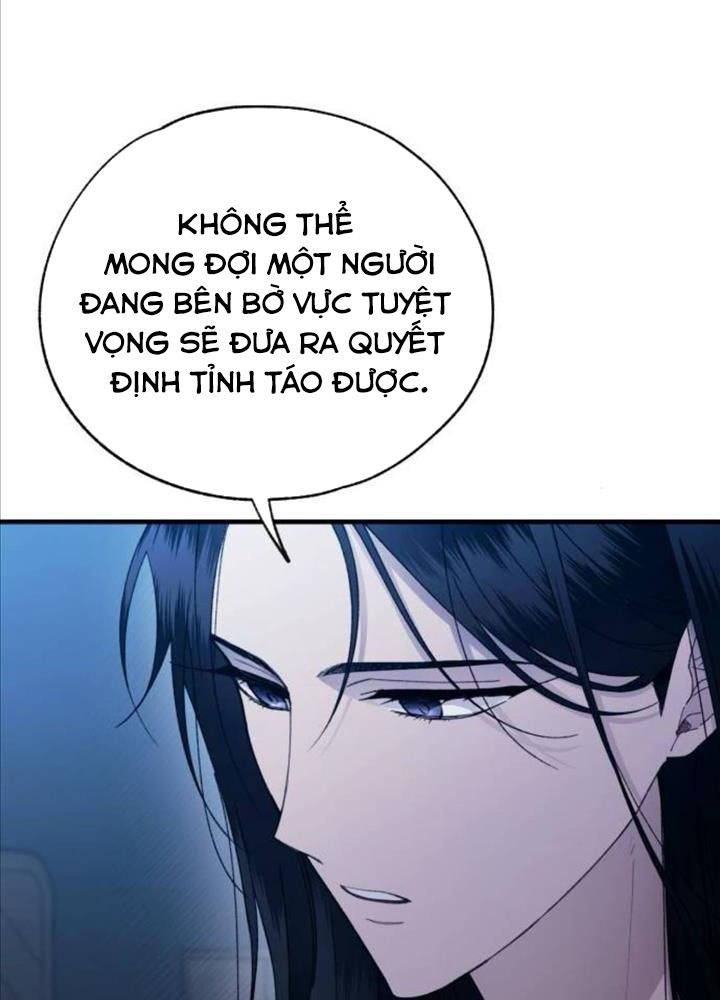 Yeonwoo’S Innocence Chapter 167 - Trang 2