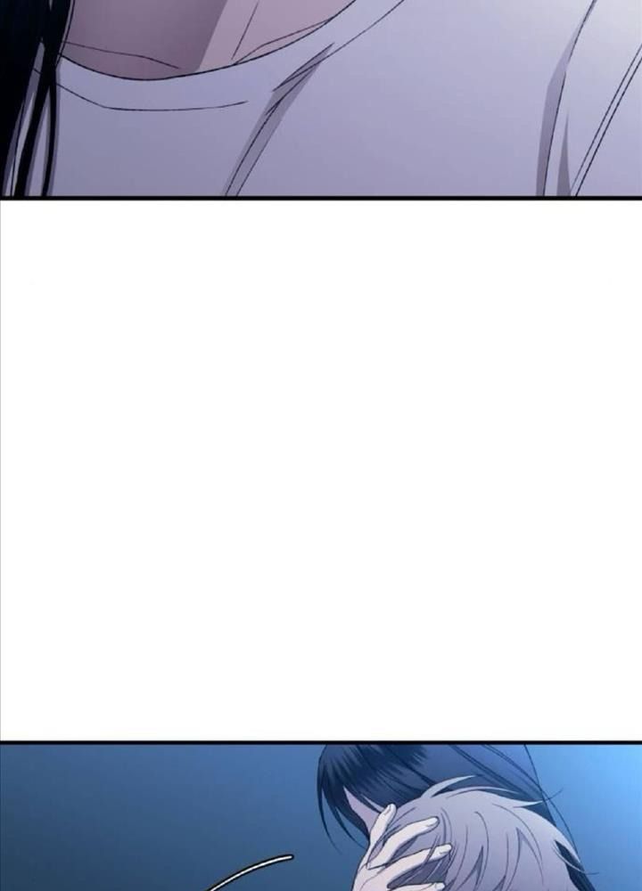 Yeonwoo’S Innocence Chapter 167 - Trang 2