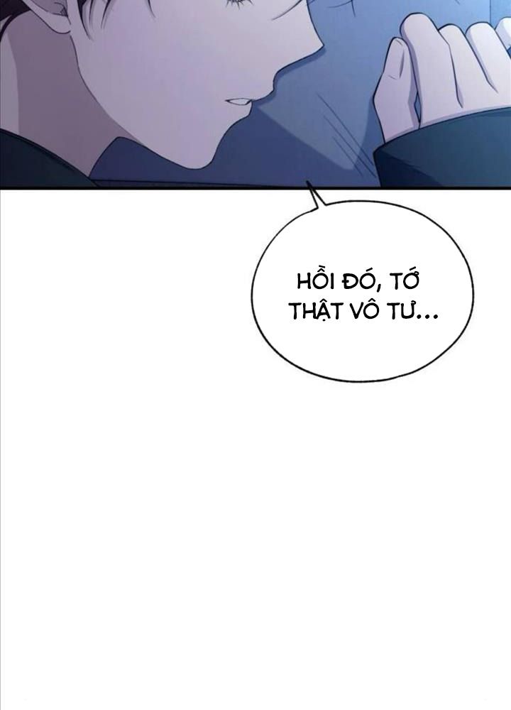 Yeonwoo’S Innocence Chapter 167 - Trang 2
