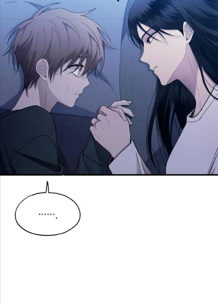 Yeonwoo’S Innocence Chapter 167 - Trang 2