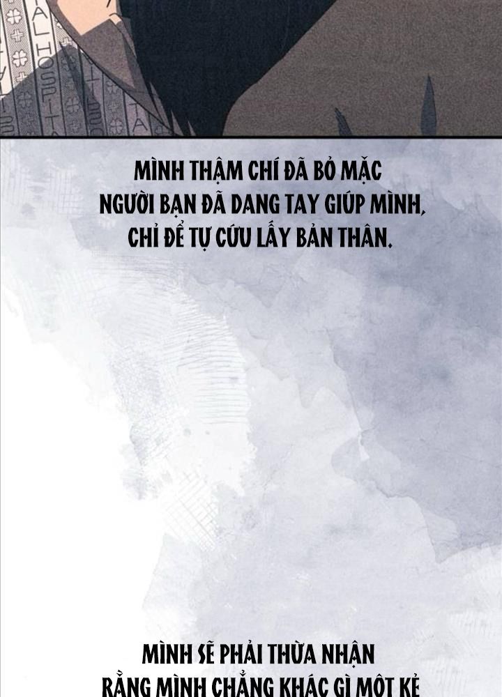 Yeonwoo’S Innocence Chapter 167 - Trang 2