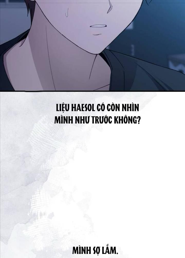 Yeonwoo’S Innocence Chapter 167 - Trang 2