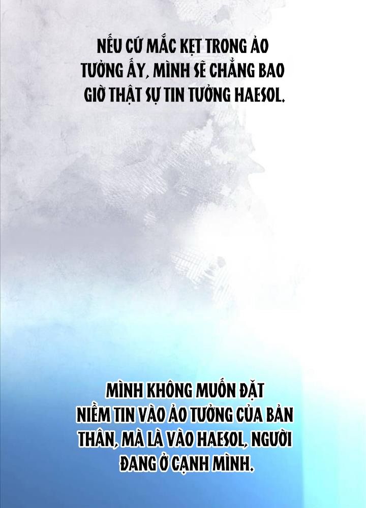 Yeonwoo’S Innocence Chapter 167 - Trang 2