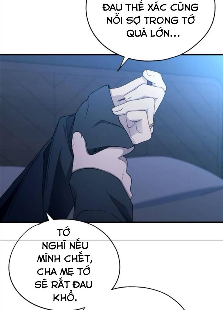 Yeonwoo’S Innocence Chapter 167 - Trang 2