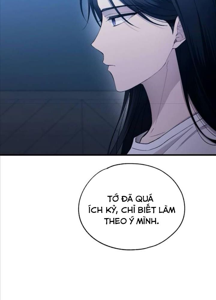 Yeonwoo’S Innocence Chapter 167 - Trang 2