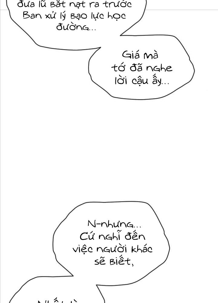 Yeonwoo’S Innocence Chapter 167 - Trang 2