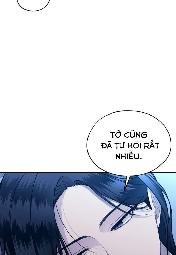Yeonwoo’S Innocence Chapter 168 - Trang 2